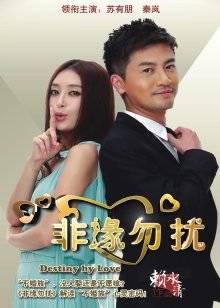 ★★★【外站自购】【血本炸弹】9头身佳多饱2508元全网最全大尺度(108V/258P/58分15秒/6.83G)