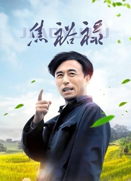 叫小黑-红色内衣会员版[89P+1V/693MB]